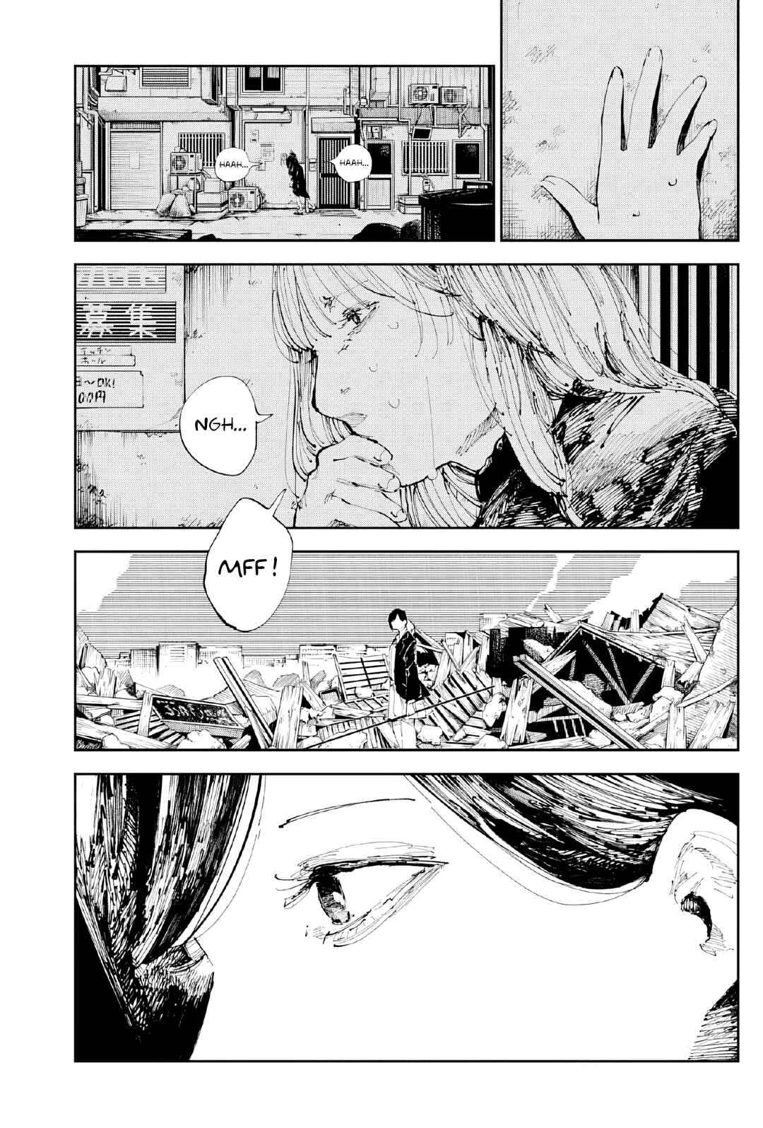 Nito no Joreishi Chapter 7 - Page 15