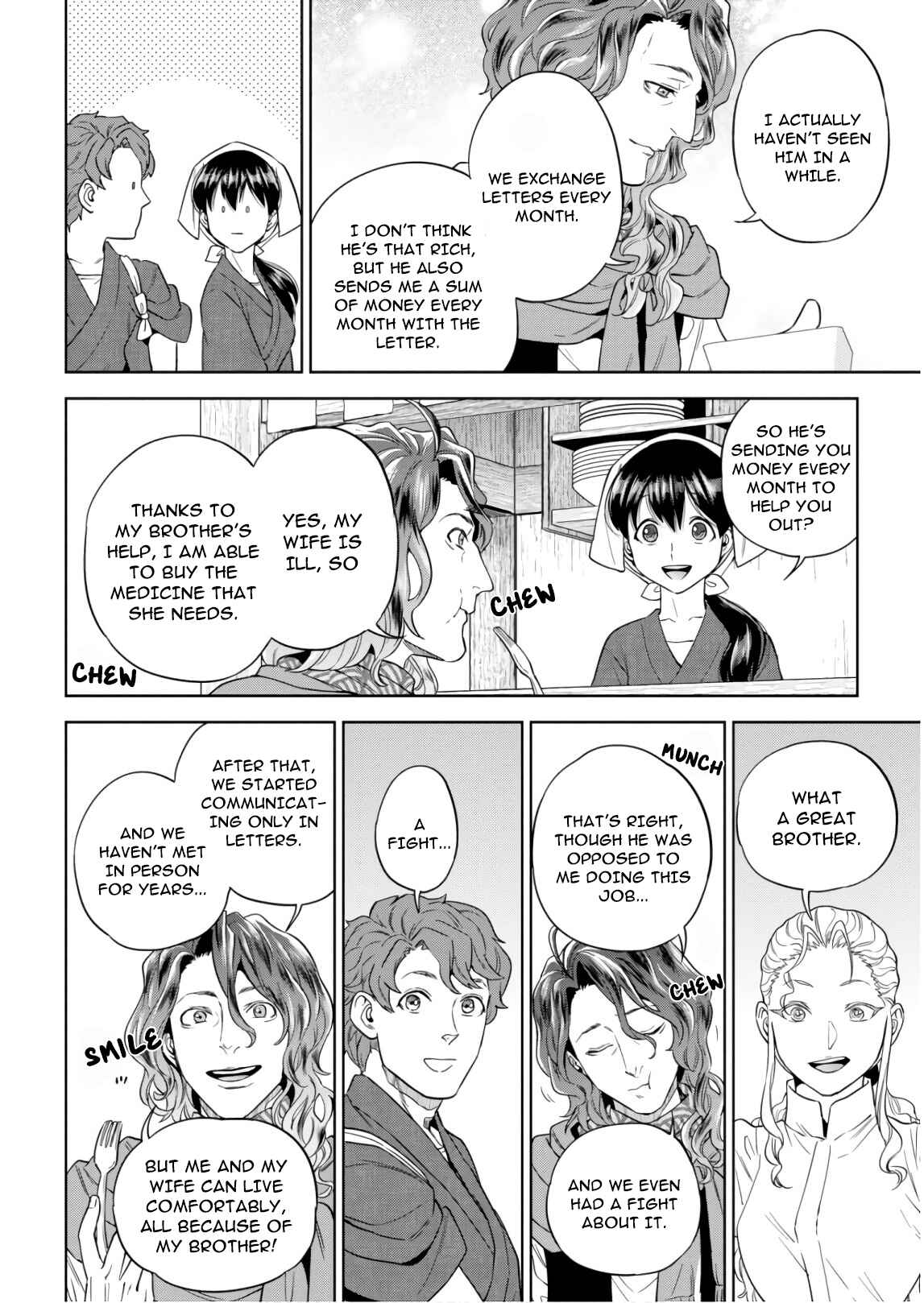 Isekai Izakaya "Nobu" Chapter 53 - Page 16