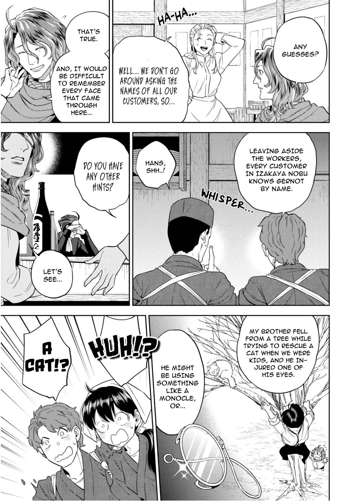 Isekai Izakaya "Nobu" Chapter 53 - Page 19