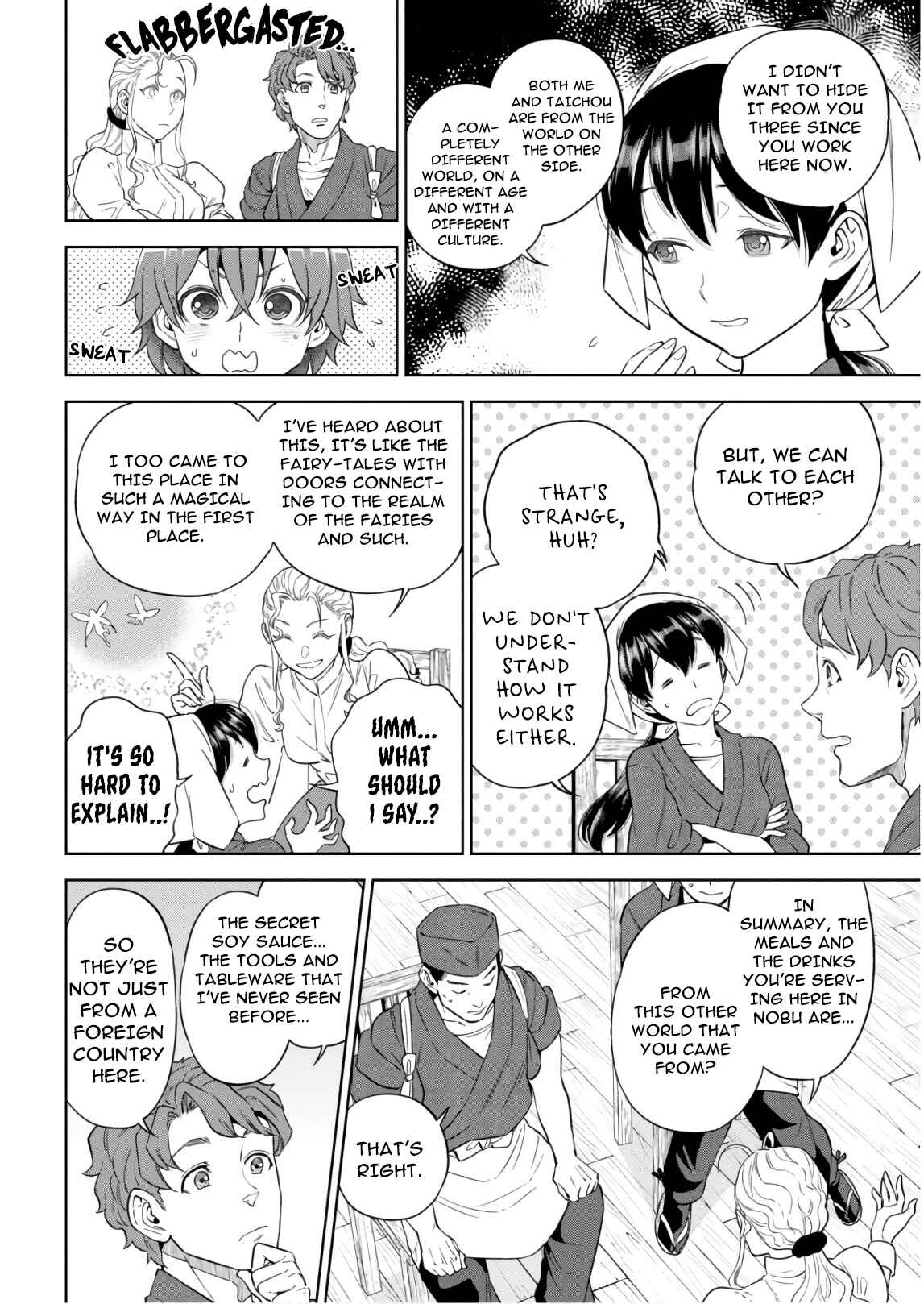 Isekai Izakaya "Nobu" Chapter 53 - Page 2