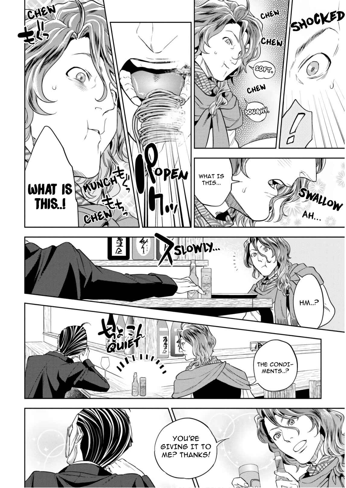 Isekai Izakaya "Nobu" Chapter 53 - Page 22