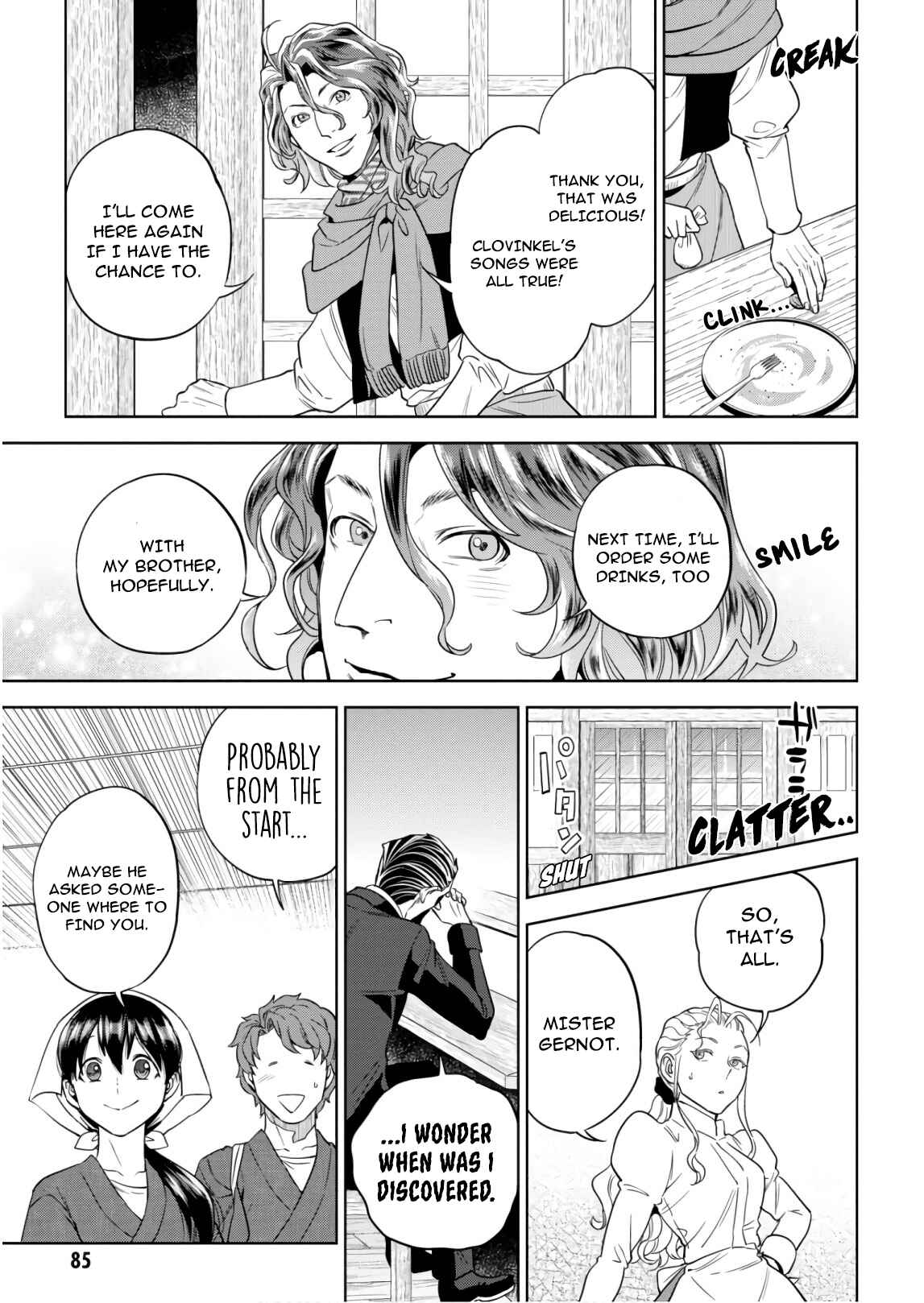 Isekai Izakaya "Nobu" Chapter 53 - Page 25