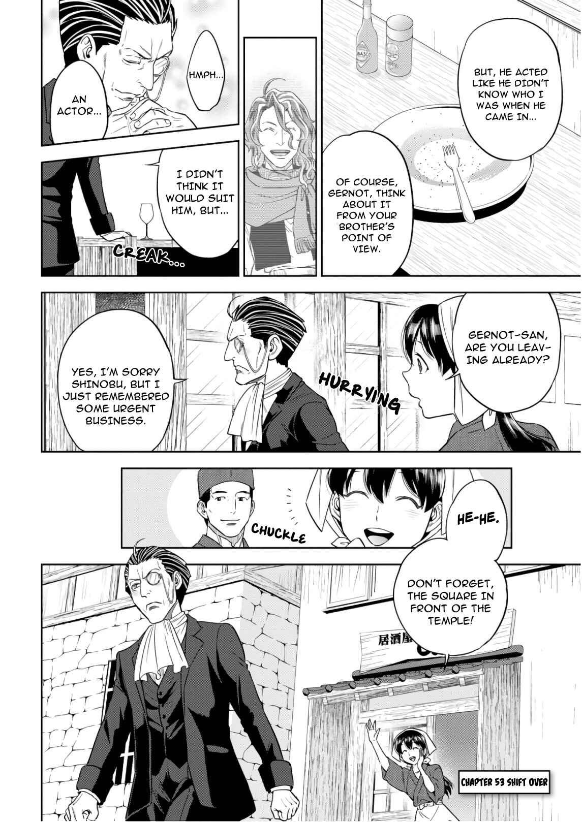 Isekai Izakaya "Nobu" Chapter 53 - Page 26