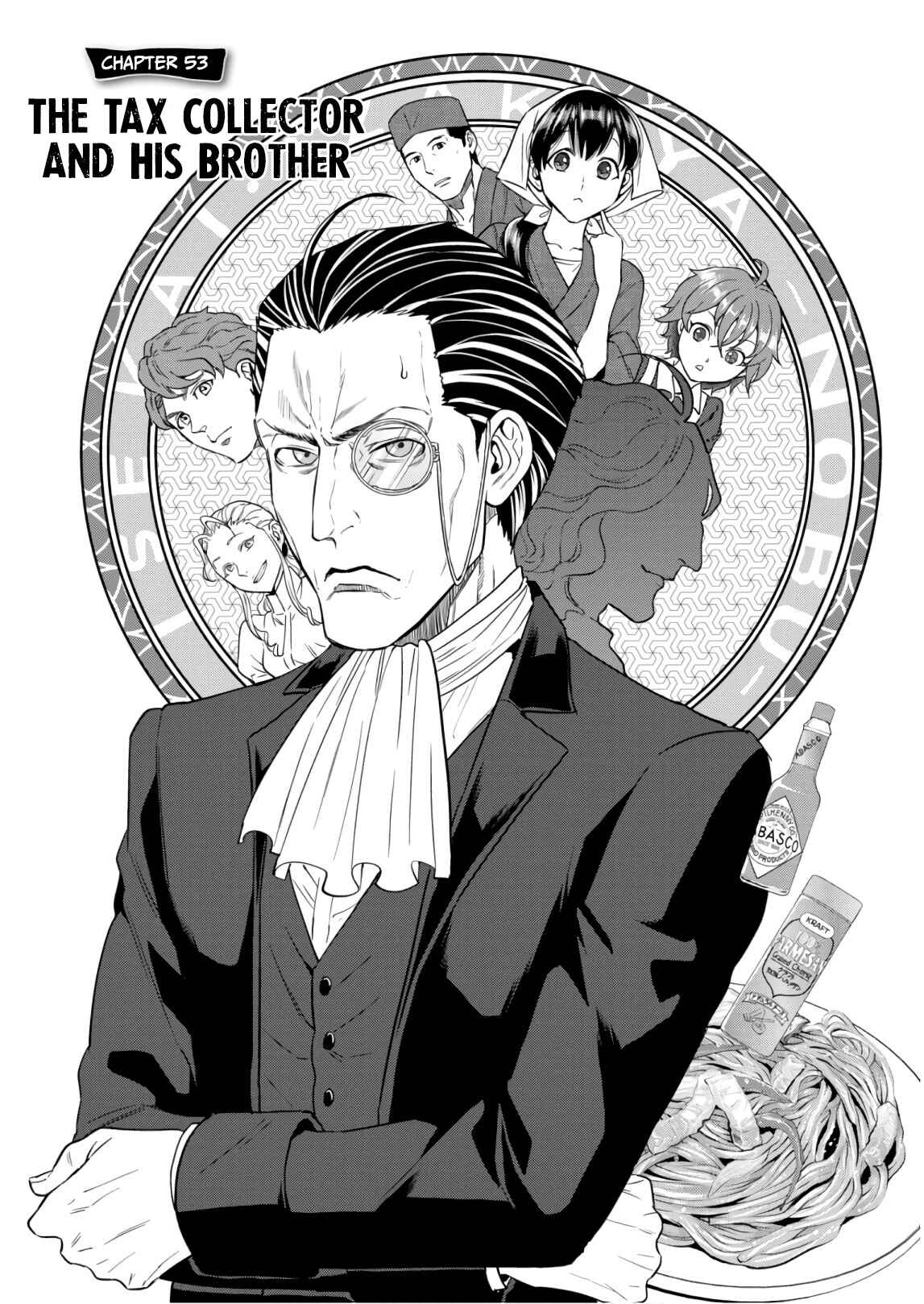 Isekai Izakaya "Nobu" Chapter 53 - Page 4