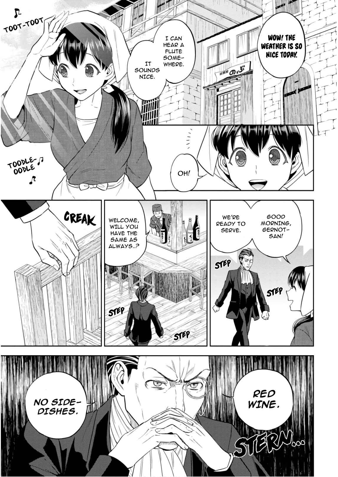 Isekai Izakaya "Nobu" Chapter 53 - Page 5