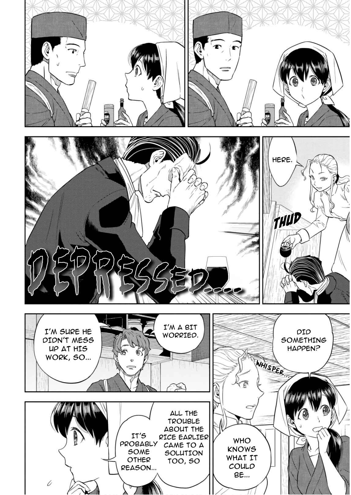 Isekai Izakaya "Nobu" Chapter 53 - Page 6