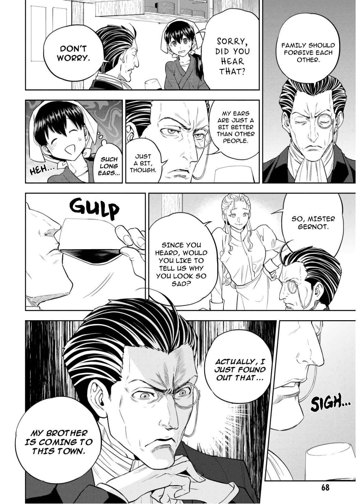Isekai Izakaya "Nobu" Chapter 53 - Page 8