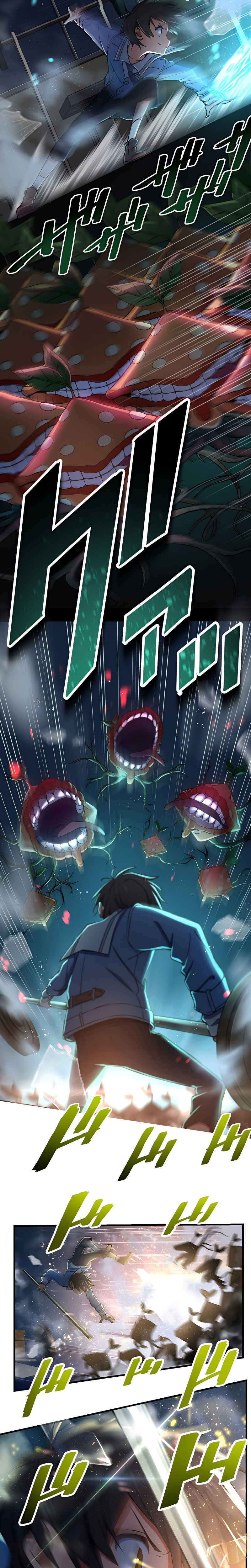 Demons' Crest Chapter 17 - Page 9