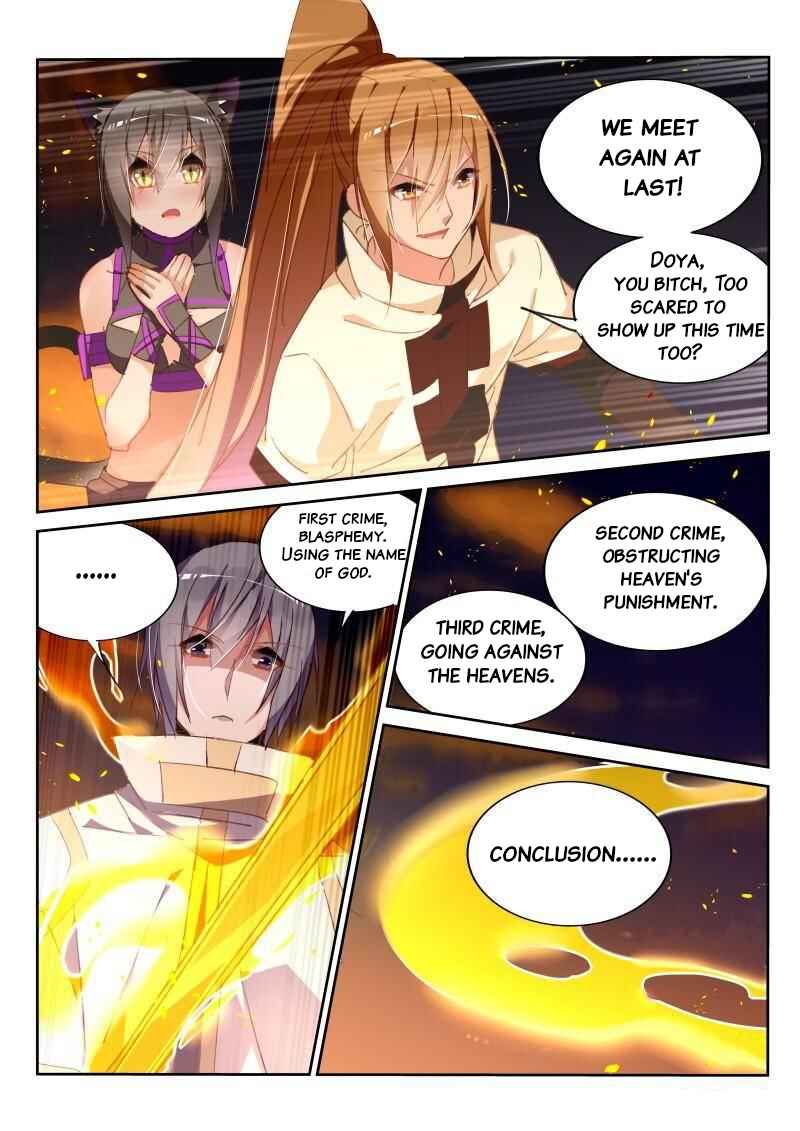 Demon Spirit Seed Manual Chapter 243 - Page 3