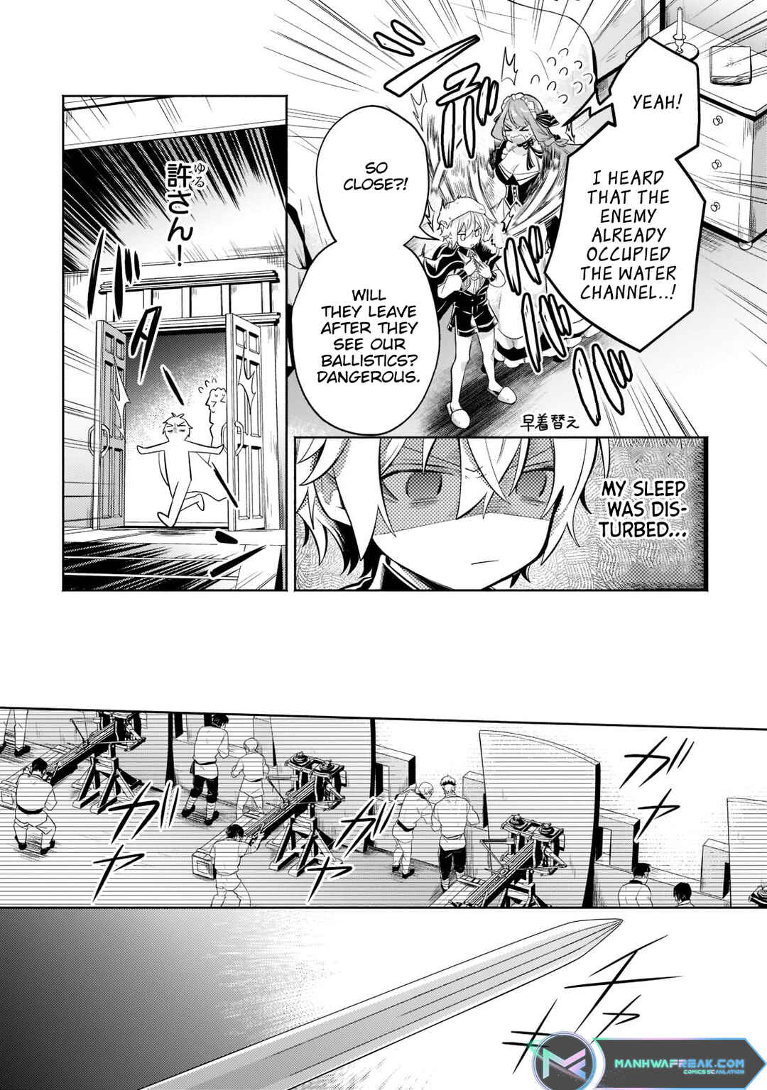 Okiraku Ryoushu no Tanoshii Ryouchi Bouei ~Seisan-kei Majutsu de Na mo na Kimura wo Saikyou no Jousai Toshi ni~ Chapter 15.1 - Page 12