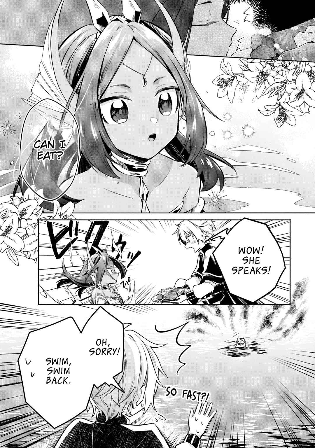 Okiraku Ryoushu no Tanoshii Ryouchi Bouei ~Seisan-kei Majutsu de Na mo na Kimura wo Saikyou no Jousai Toshi ni~ Chapter 15.1 - Page 6