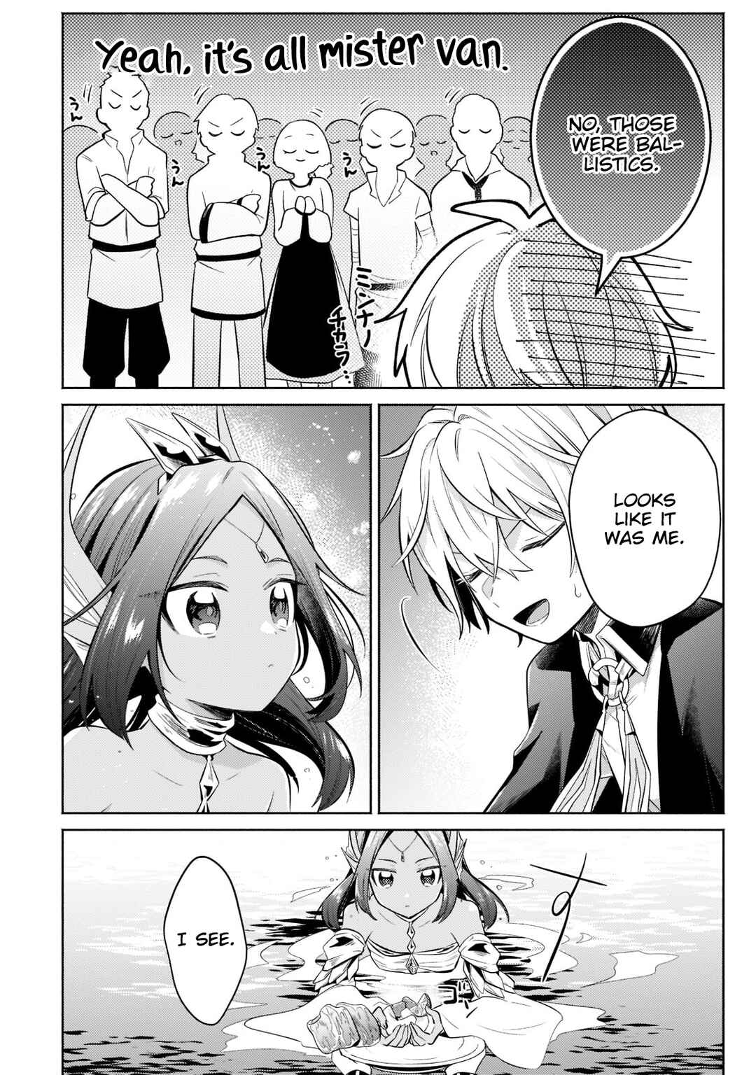 Okiraku Ryoushu no Tanoshii Ryouchi Bouei ~Seisan-kei Majutsu de Na mo na Kimura wo Saikyou no Jousai Toshi ni~ Chapter 15.1 - Page 9