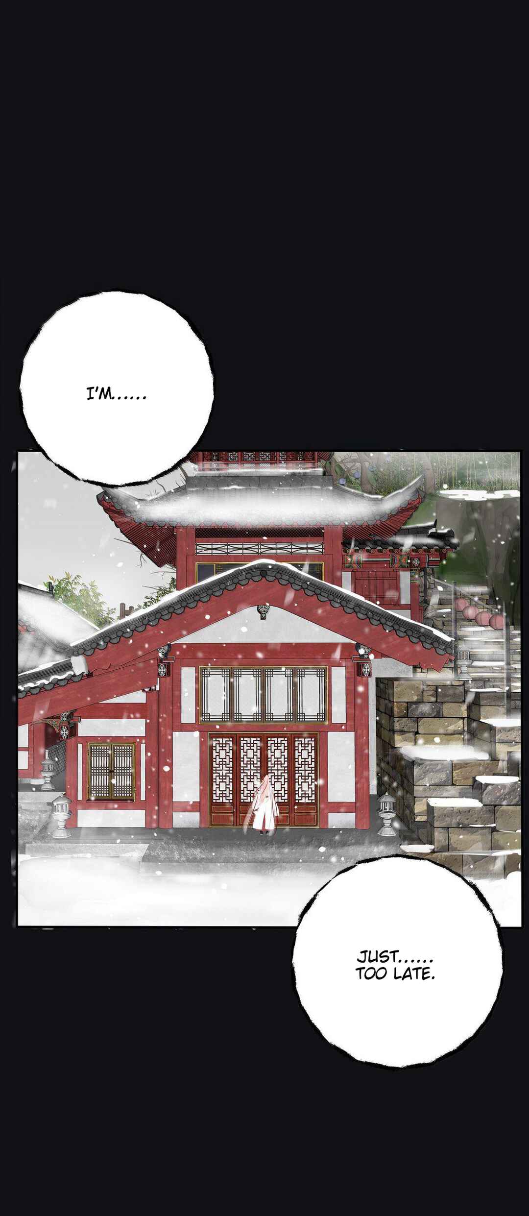 Rénjiān Bǎilǐ Jǐn Chapter 200 - Page 32