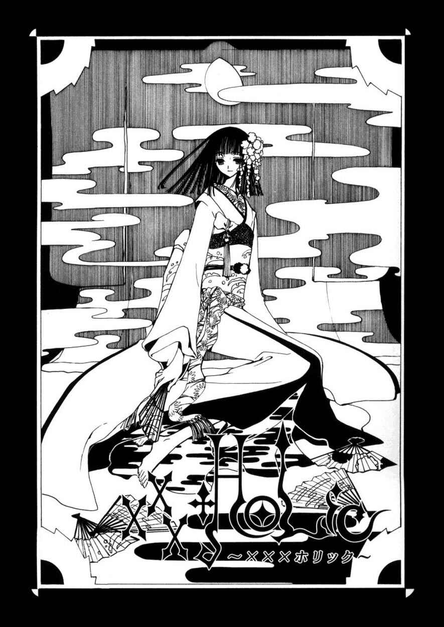 xxxHOLIC Chapter 38 - Page 1