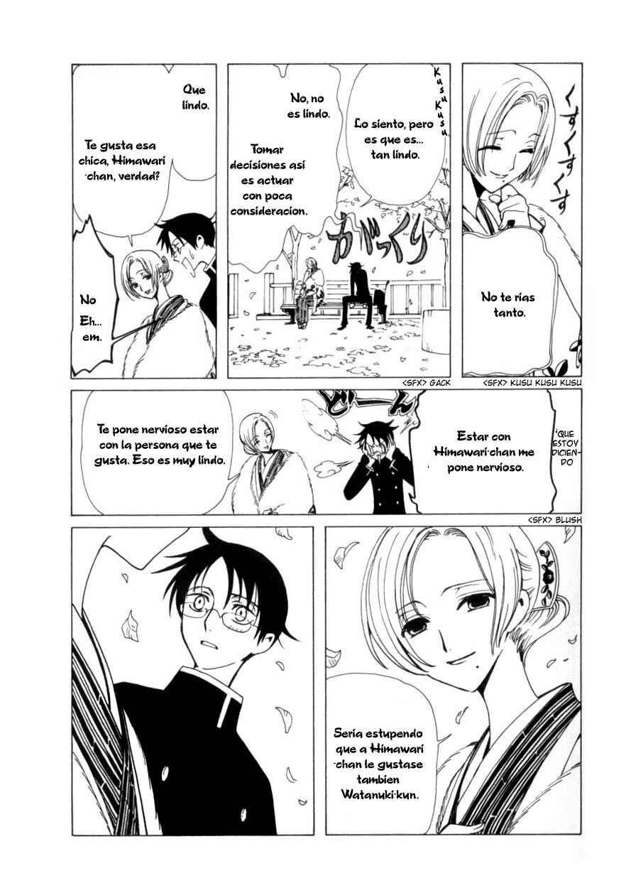 xxxHOLIC Chapter 38 - Page 5
