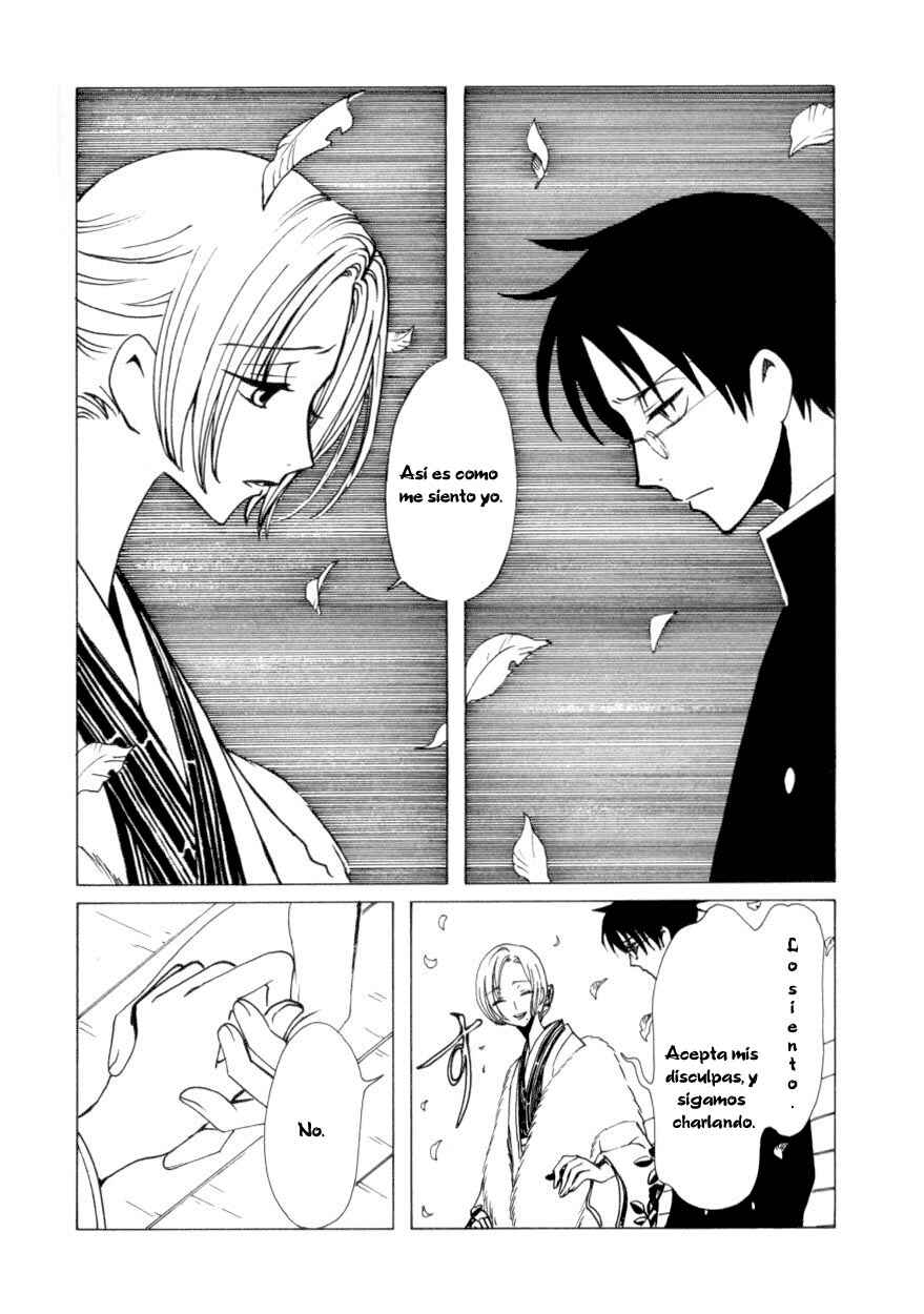 xxxHOLIC Chapter 38 - Page 8