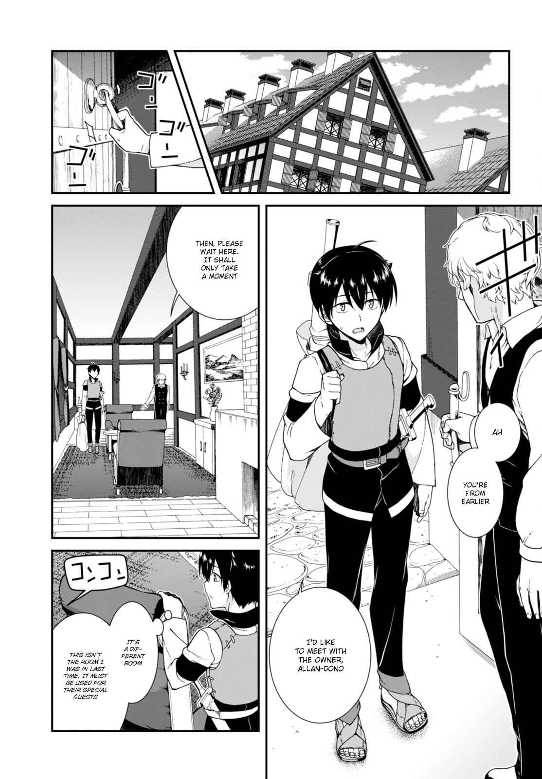 Isekai Meikyuu de Harem o Chapter 3 - Page 22