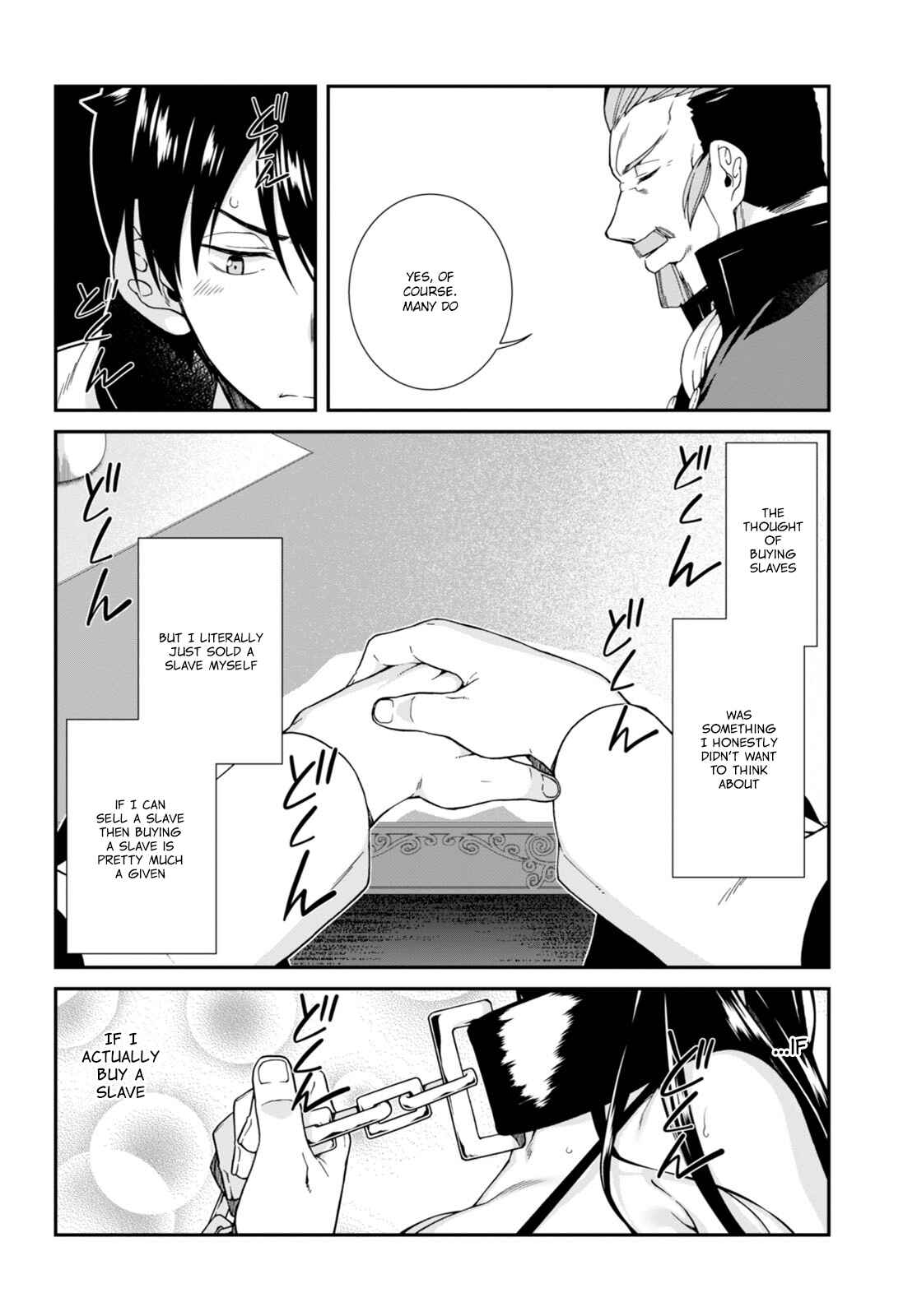 Isekai Meikyuu de Harem o Chapter 3 - Page 3