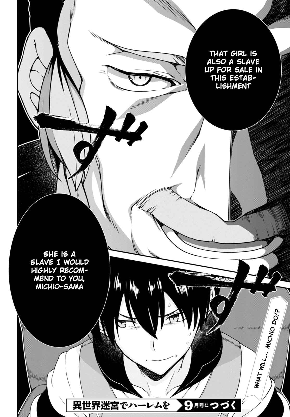 Isekai Meikyuu de Harem o Chapter 3 - Page 30