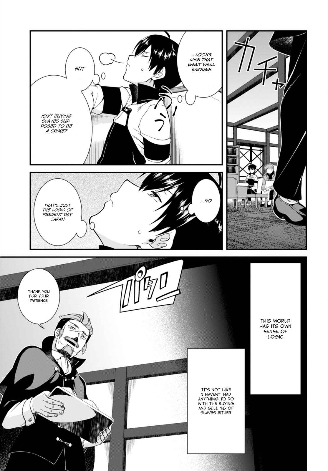Isekai Meikyuu de Harem o Chapter 3 - Page 6