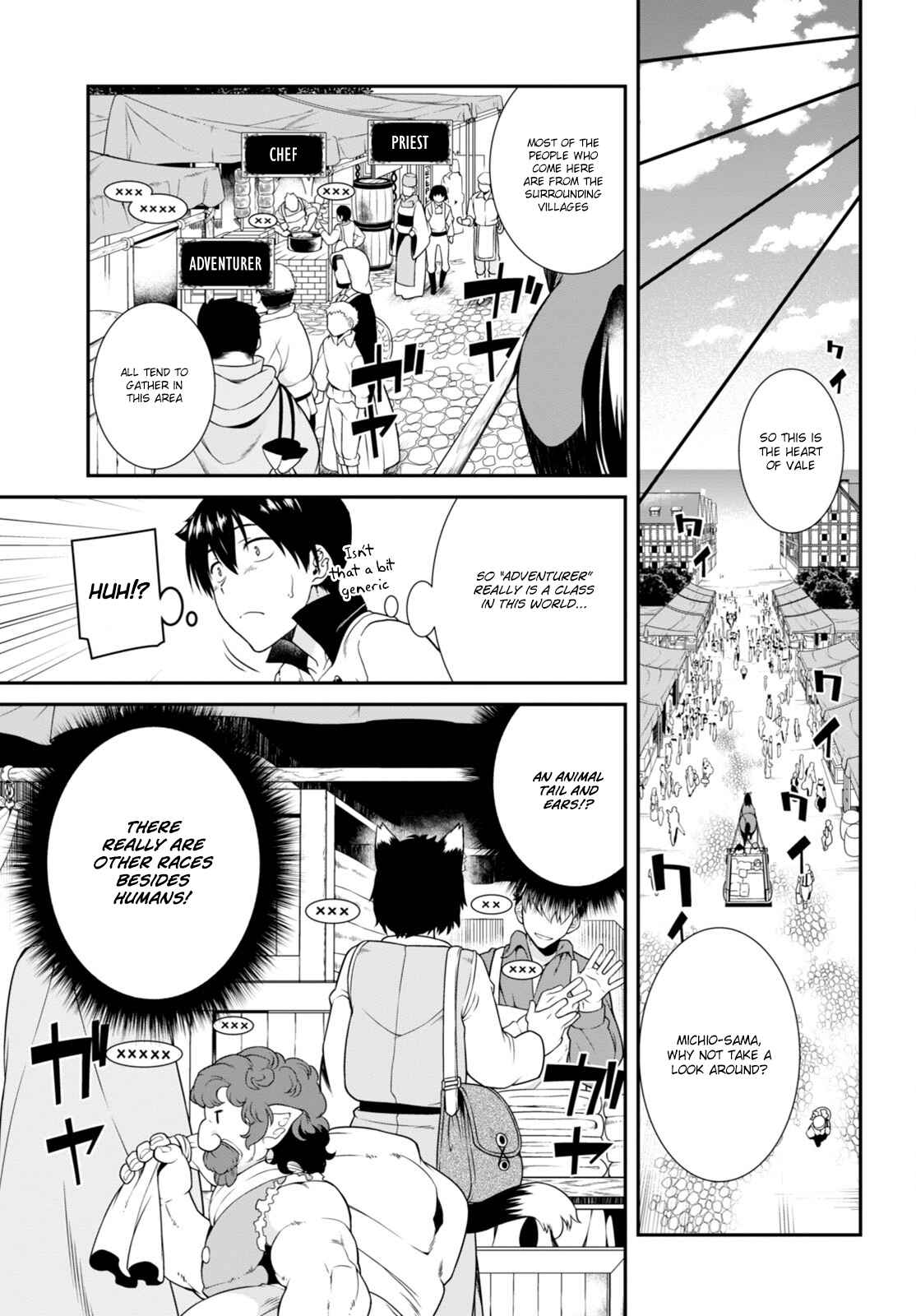 Isekai Meikyuu de Harem o Chapter 3 - Page 8