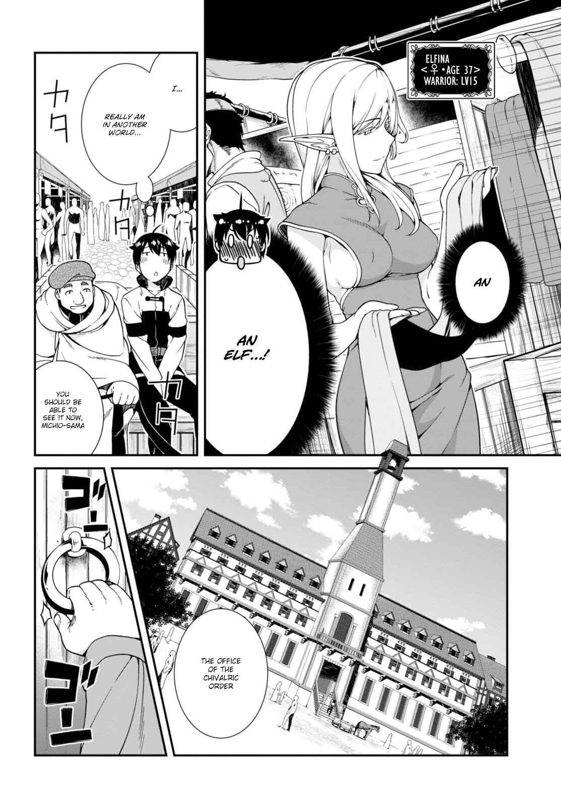 Isekai Meikyuu de Harem o Chapter 3 - Page 9