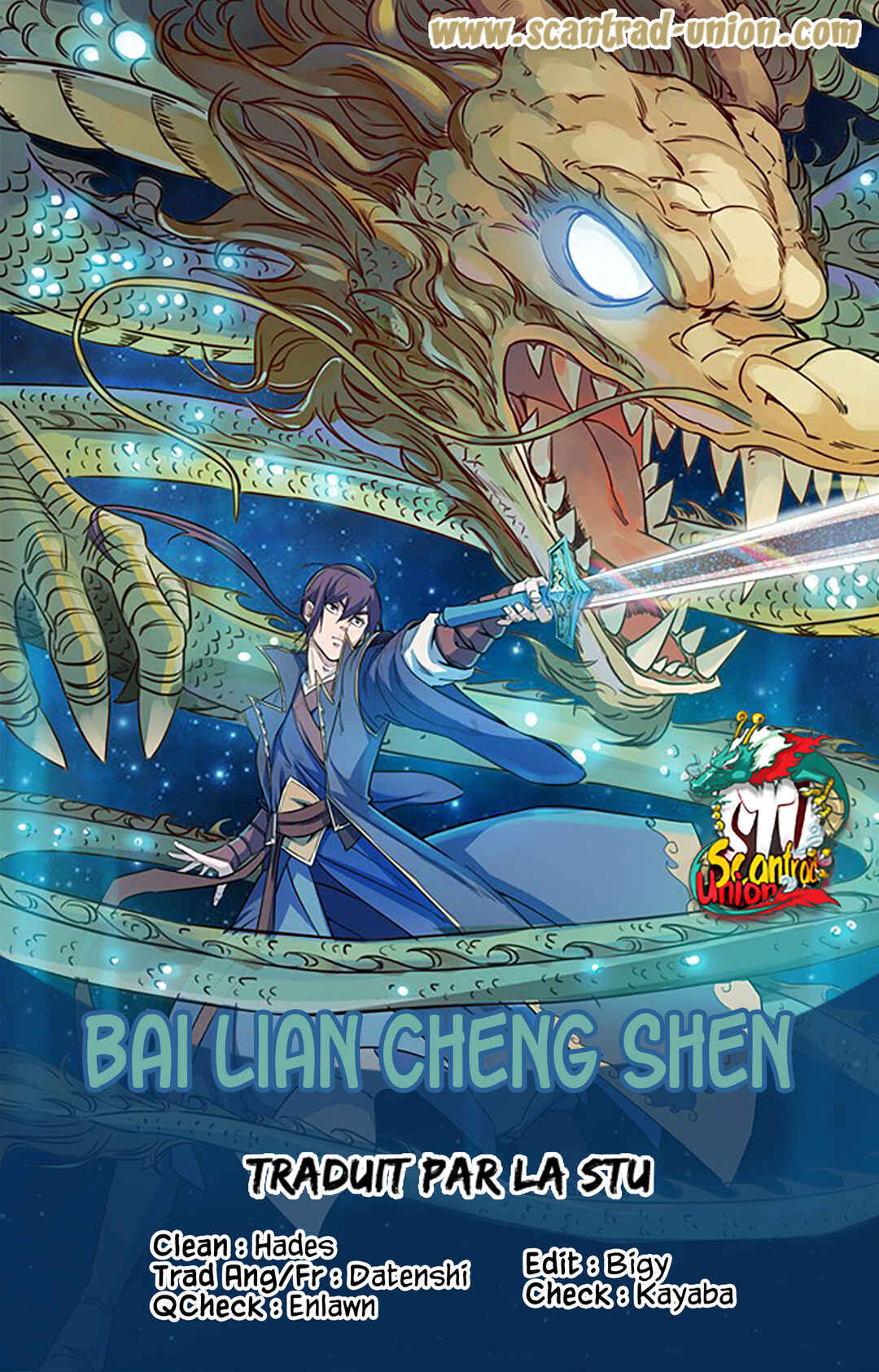 Bǎiliàn Chéngshén Chapter 683 - Page 1