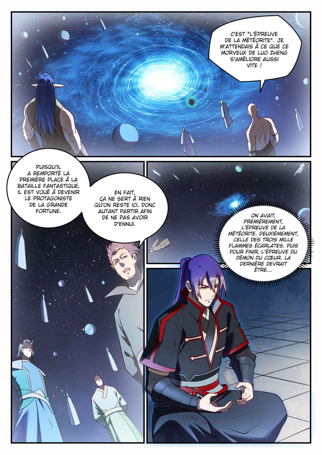 Bǎiliàn Chéngshén Chapter 683 - Page 11