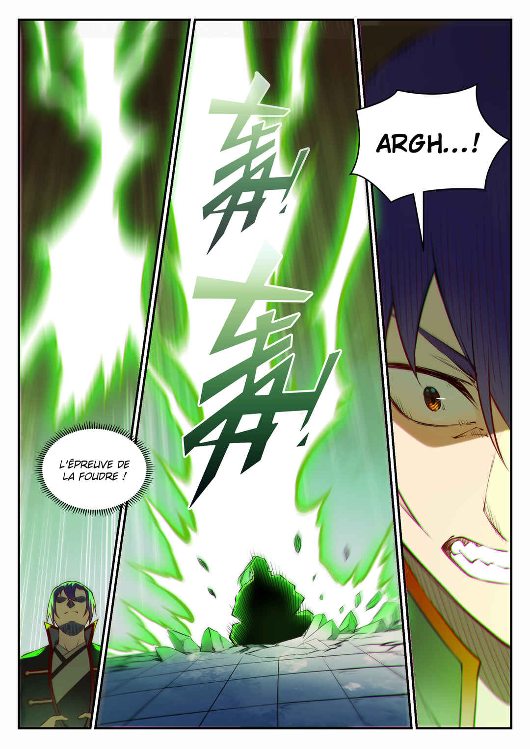 Bǎiliàn Chéngshén Chapter 683 - Page 12