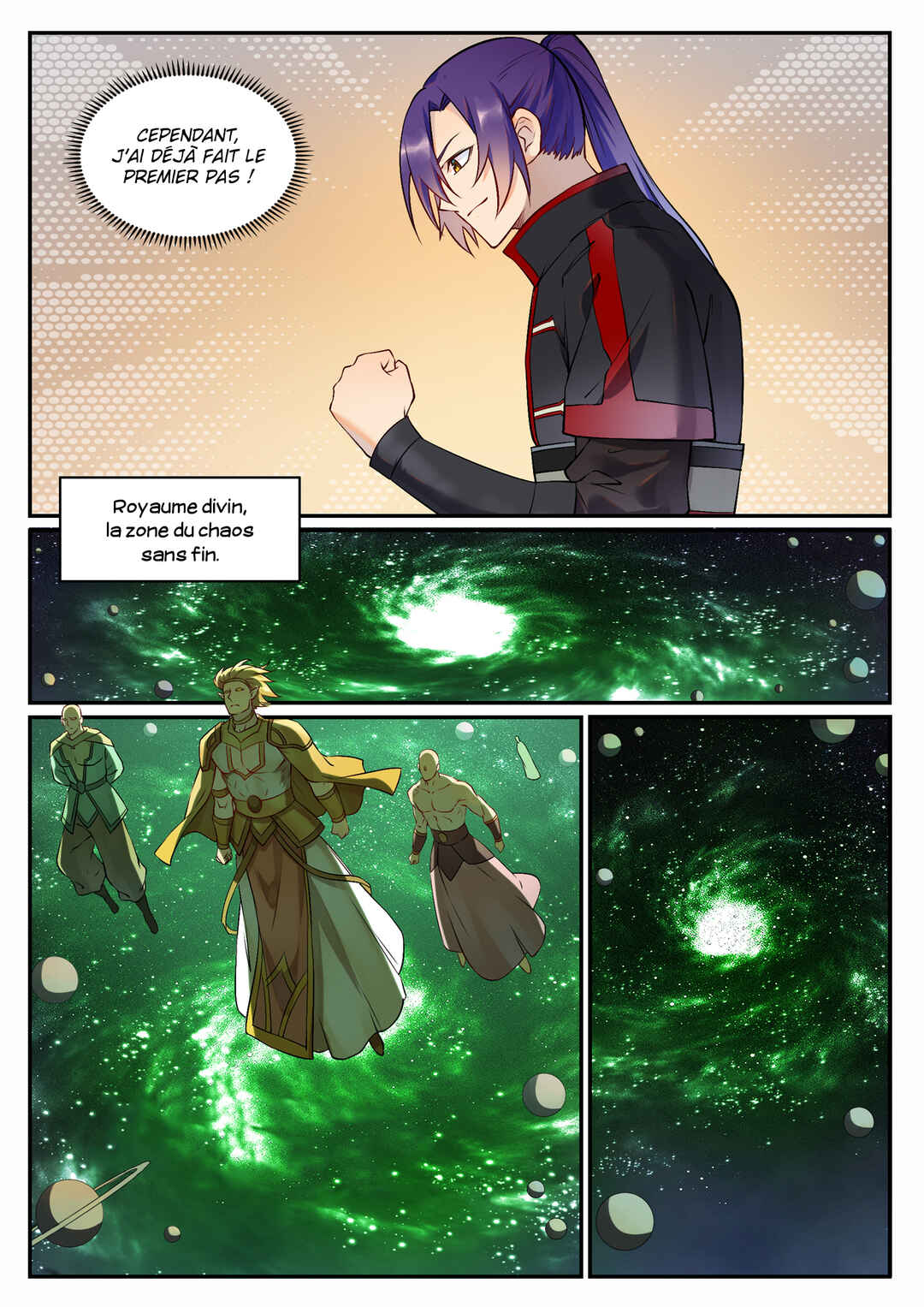 Bǎiliàn Chéngshén Chapter 683 - Page 16