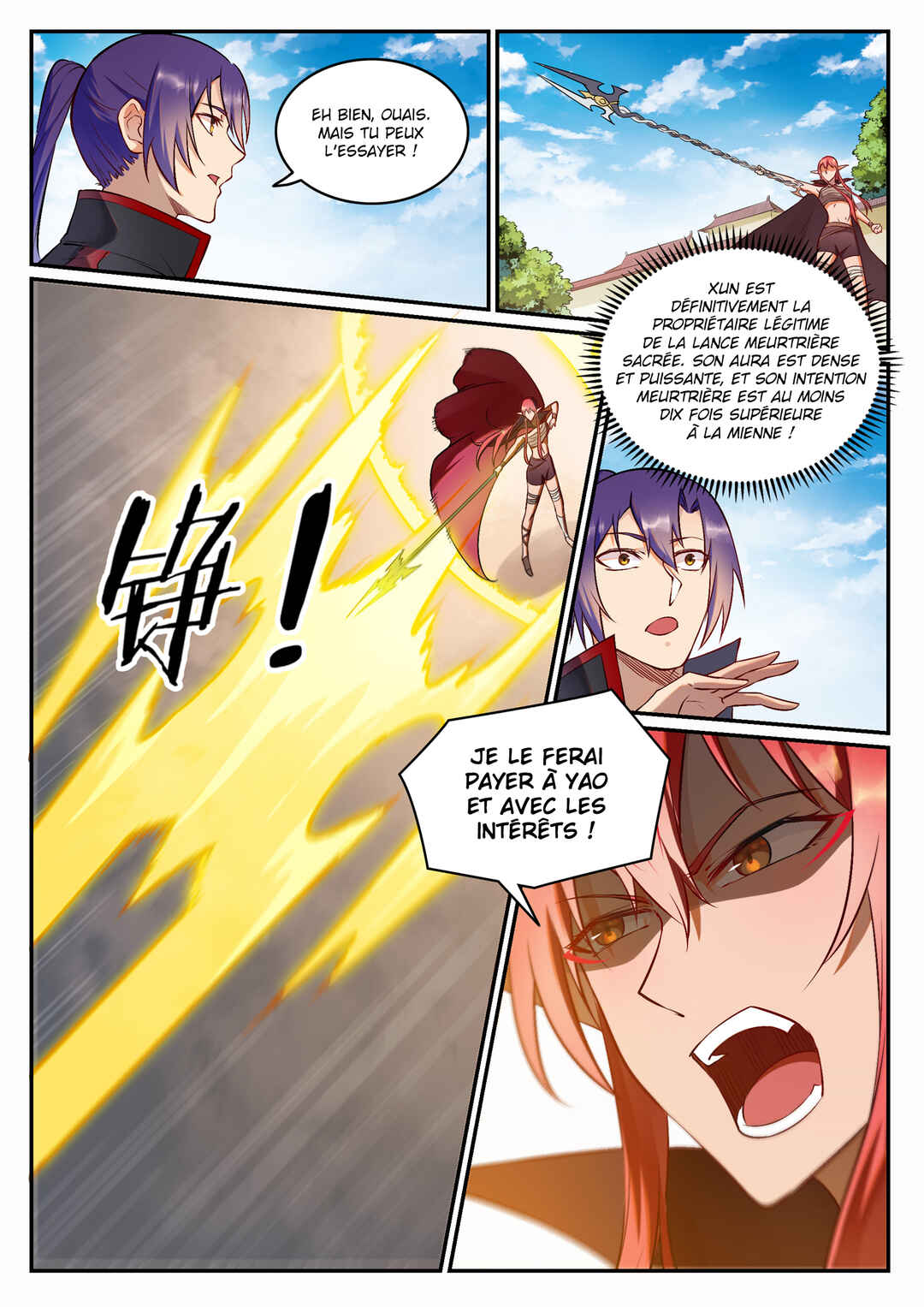 Bǎiliàn Chéngshén Chapter 683 - Page 8