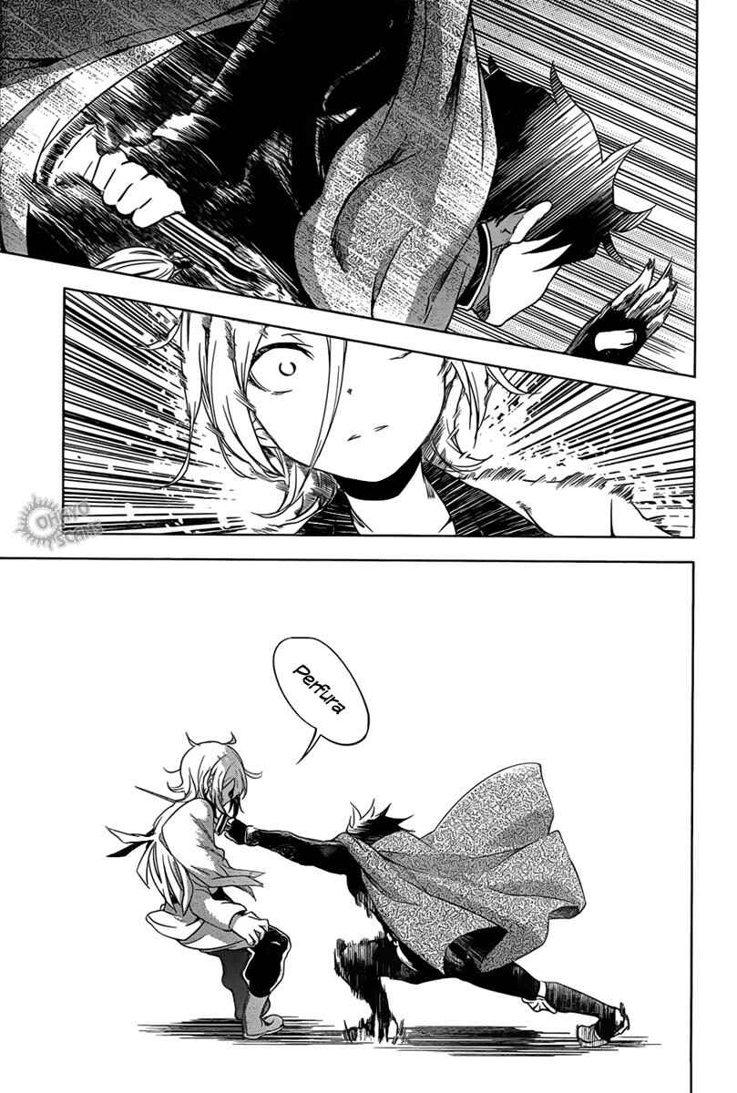 Hitsugi no Chaika Chapter 16 - Page 12