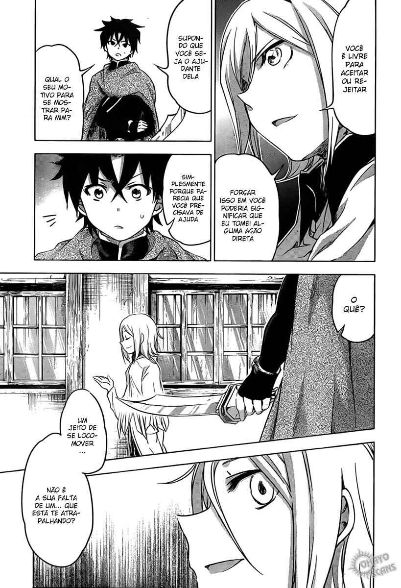 Hitsugi no Chaika Chapter 16 - Page 16