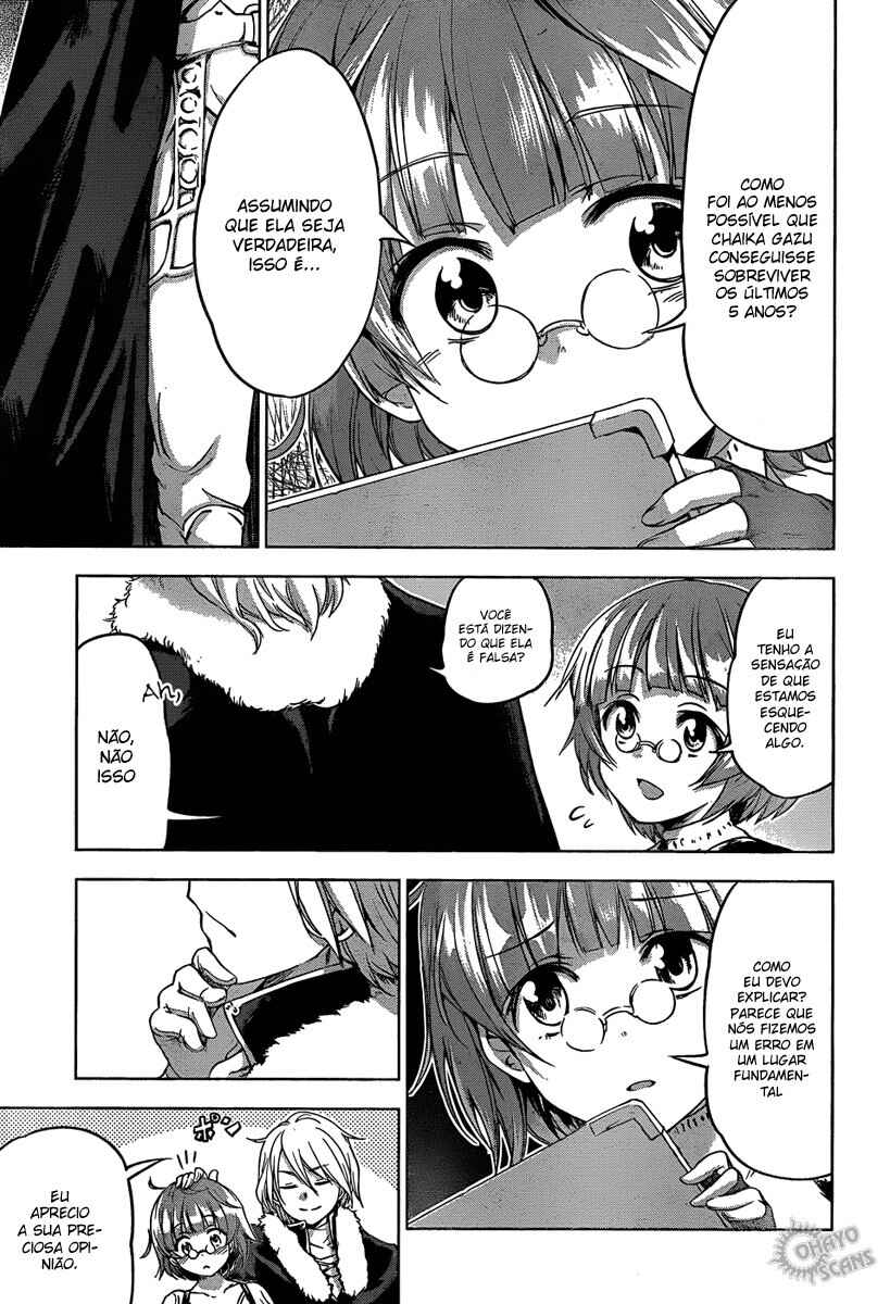 Hitsugi no Chaika Chapter 16 - Page 5