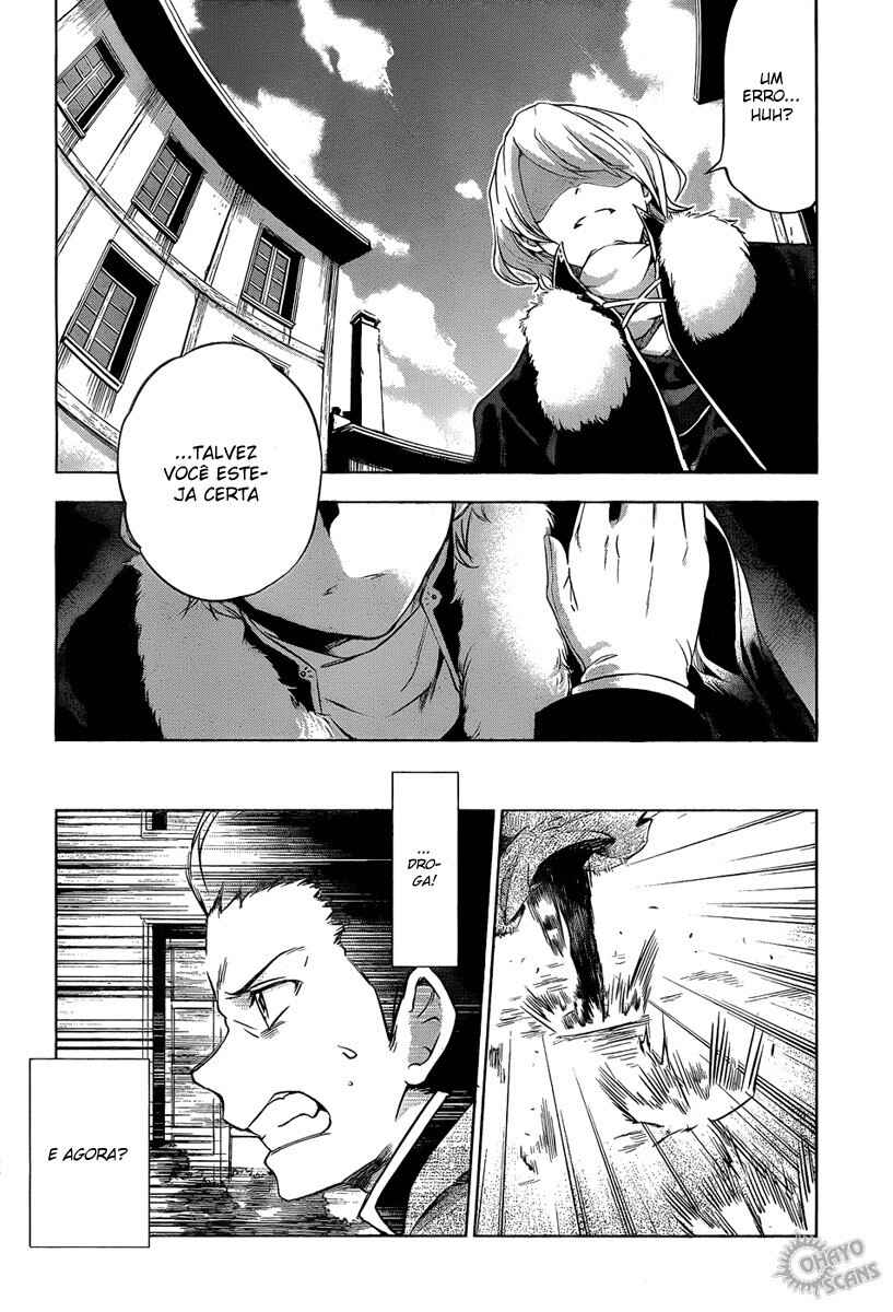Hitsugi no Chaika Chapter 16 - Page 6