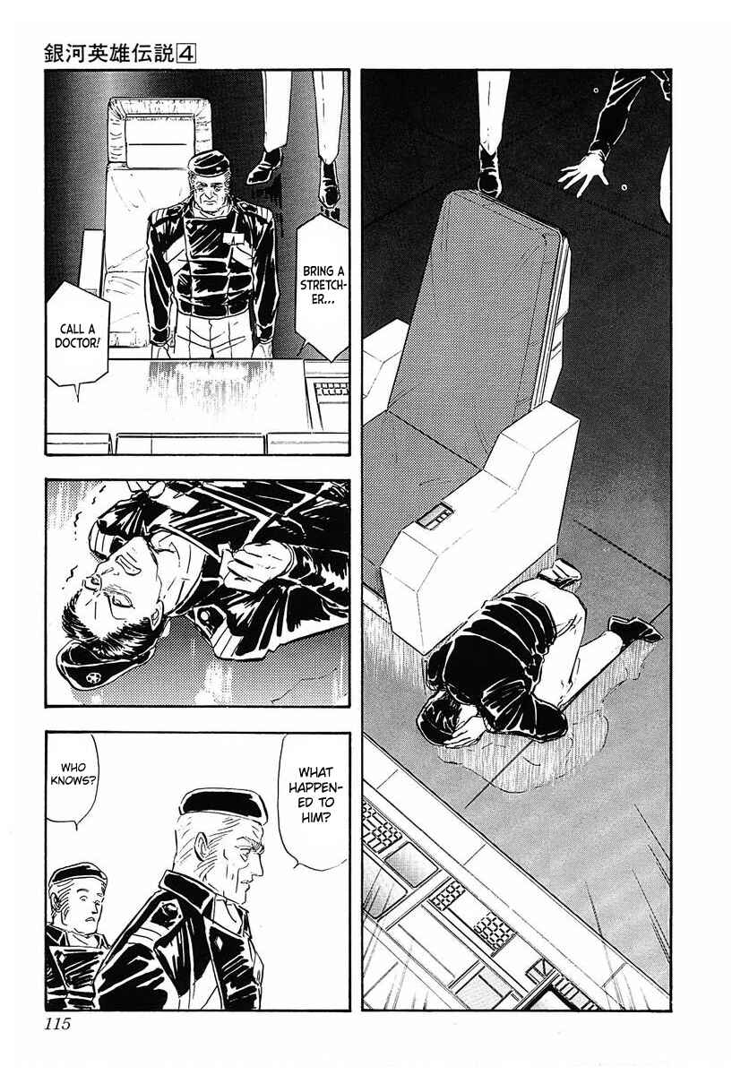 Legend of the Galactic Heroes Chapter 36 - Page 10