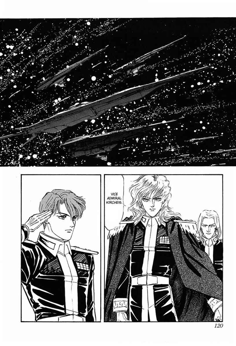 Legend of the Galactic Heroes Chapter 36 - Page 15