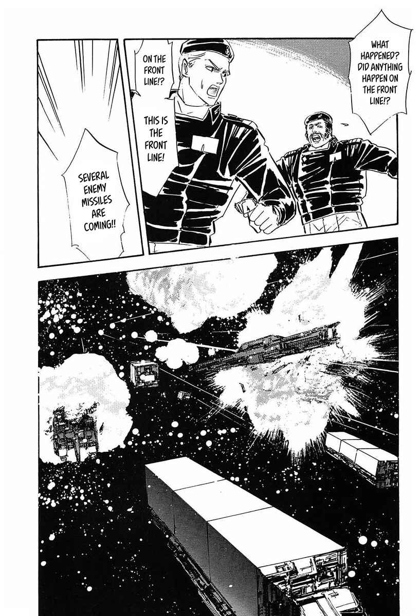 Legend of the Galactic Heroes Chapter 36 - Page 19