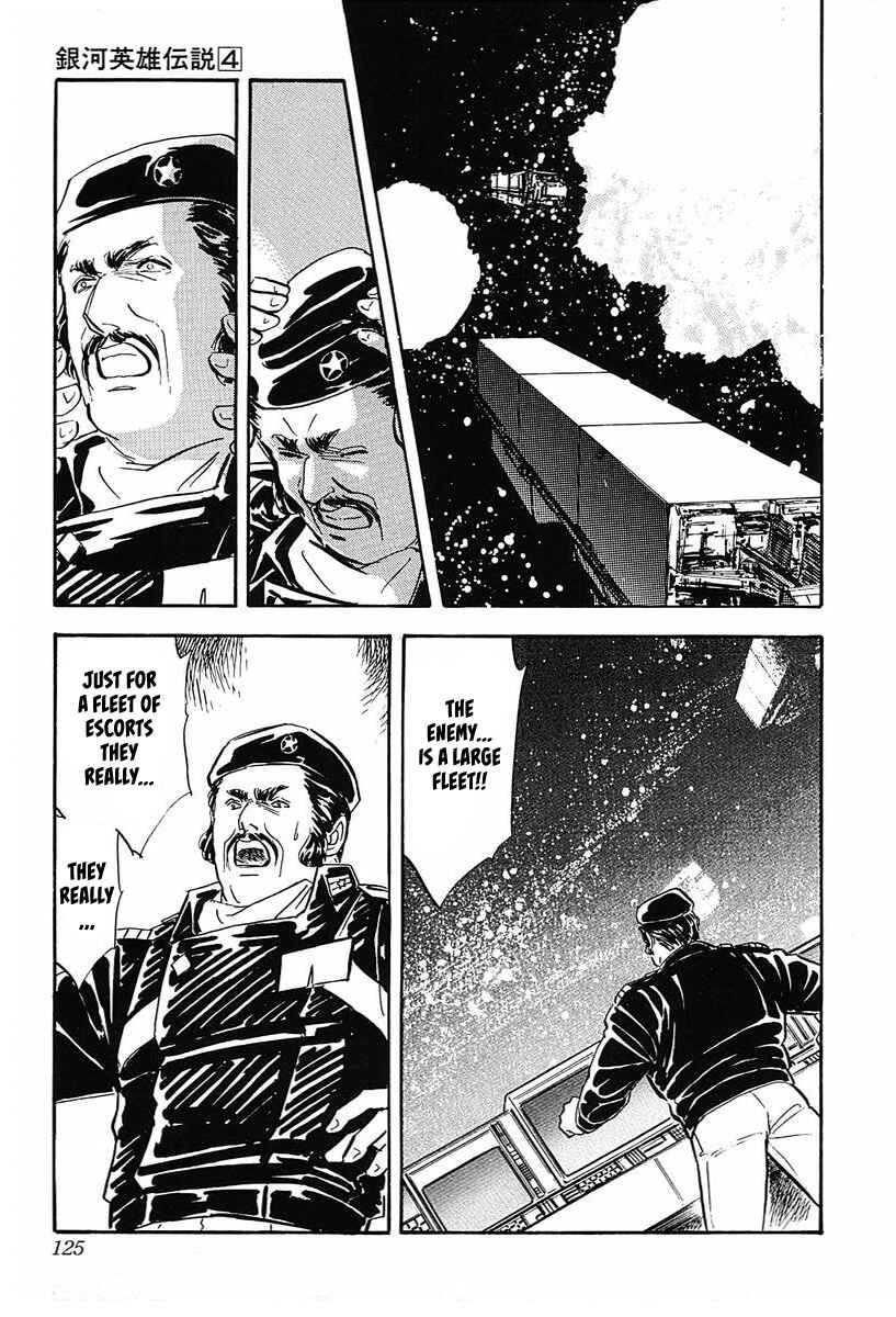Legend of the Galactic Heroes Chapter 36 - Page 20
