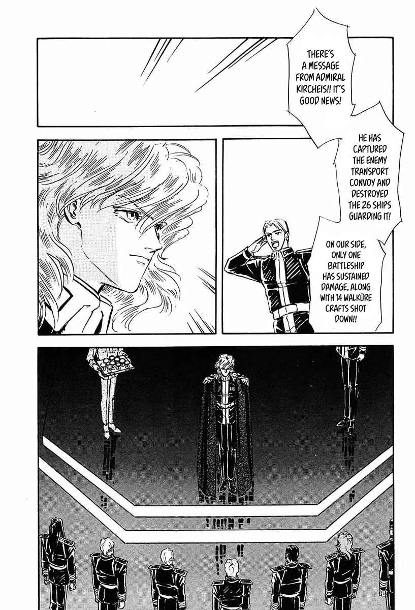 Legend of the Galactic Heroes Chapter 36 - Page 22