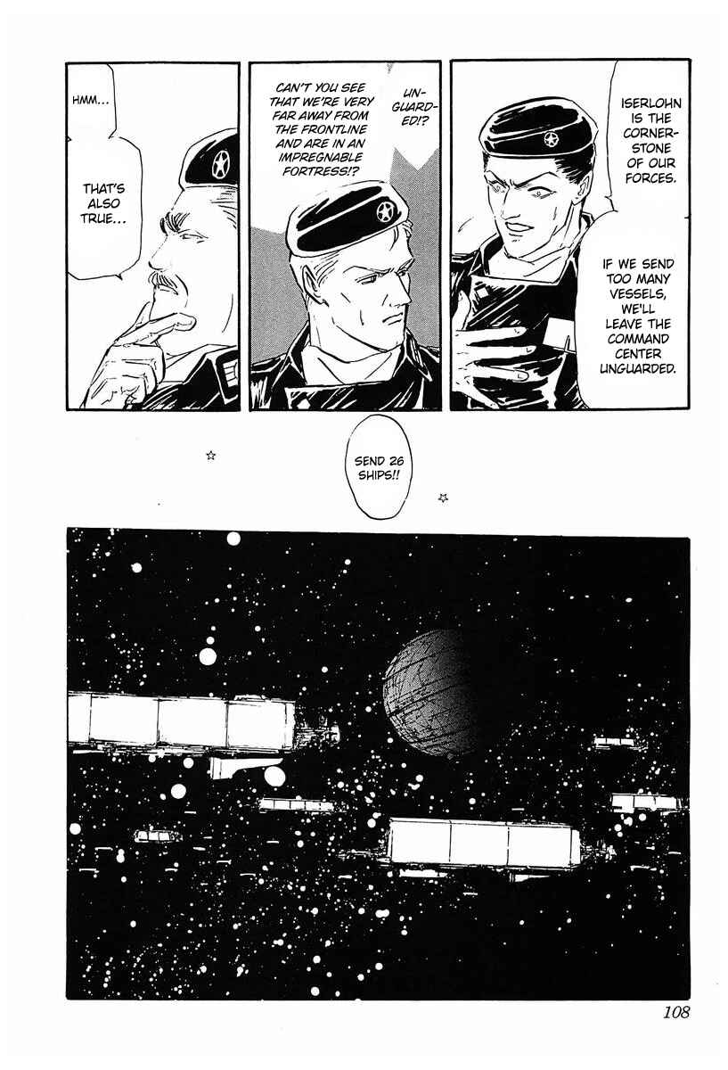 Legend of the Galactic Heroes Chapter 36 - Page 3