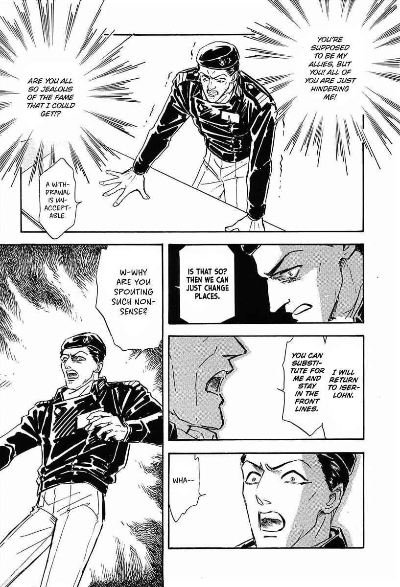 Legend of the Galactic Heroes Chapter 36 - Page 8