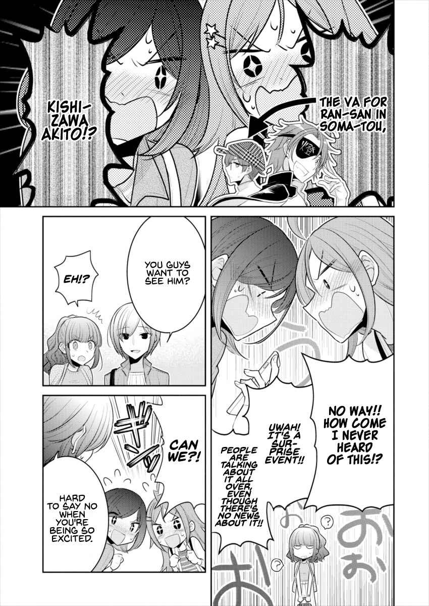 Dekisokonai no Himegimi-tachi Chapter 14 - Page 10