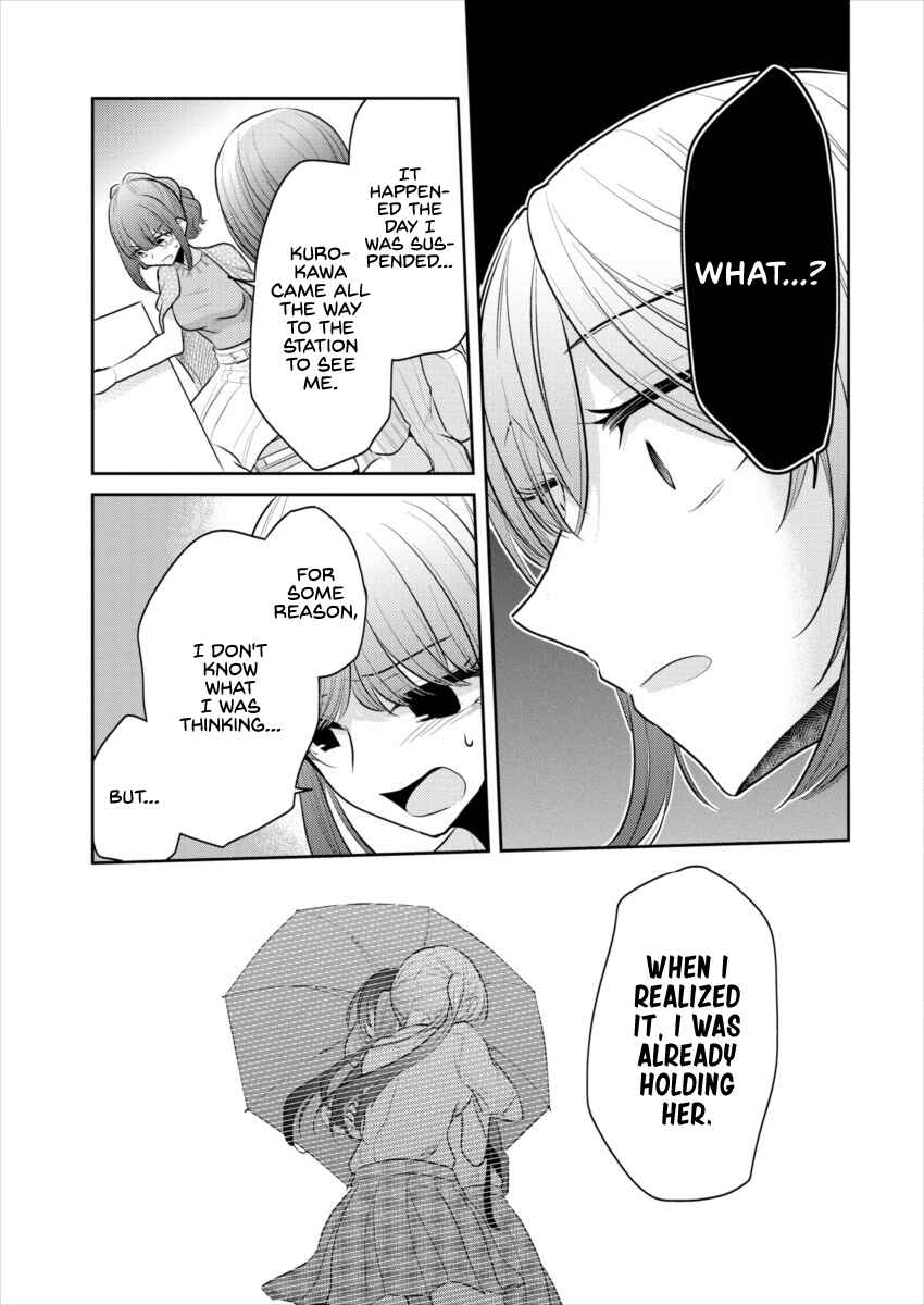 Dekisokonai no Himegimi-tachi Chapter 14 - Page 18