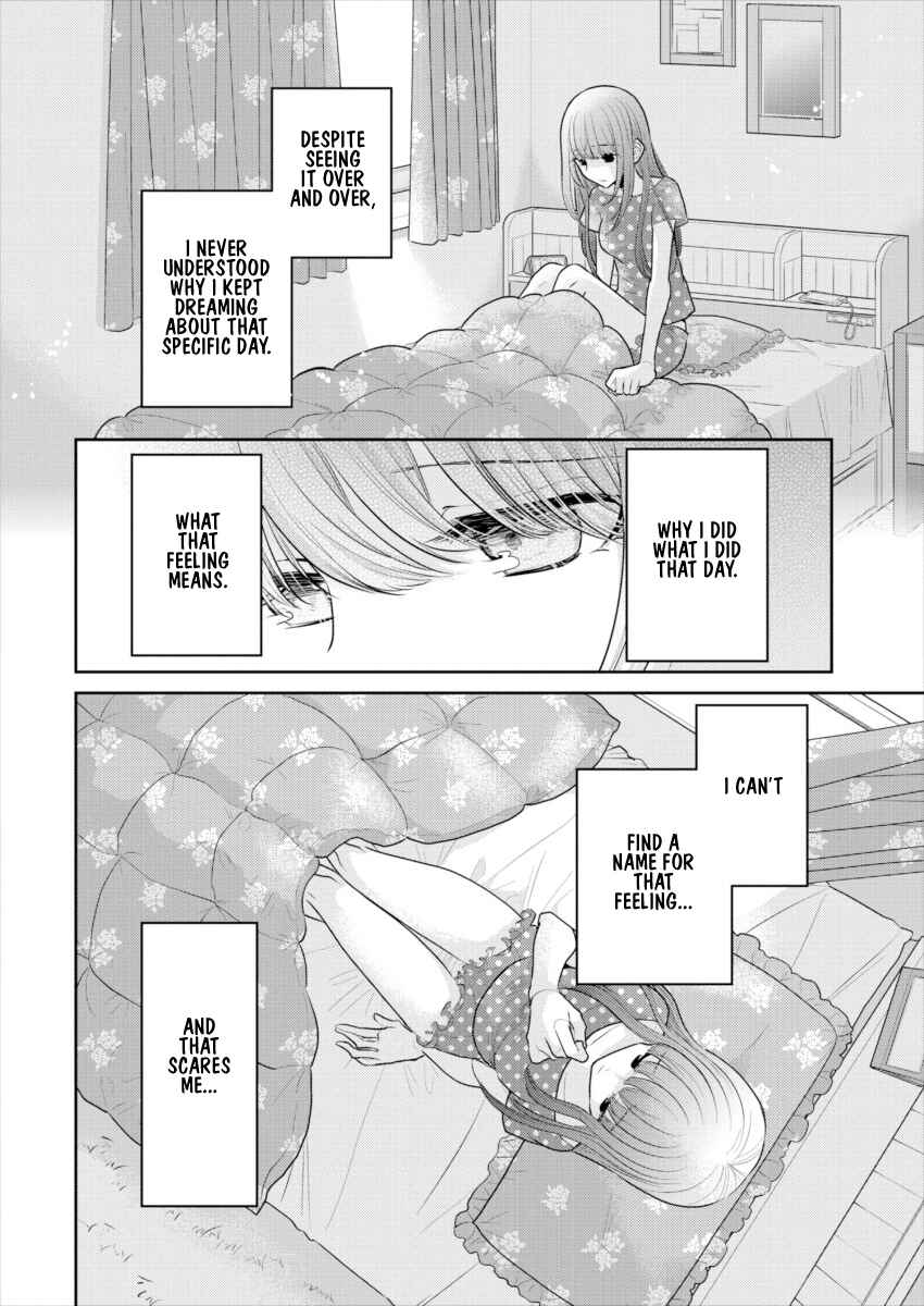 Dekisokonai no Himegimi-tachi Chapter 14 - Page 2