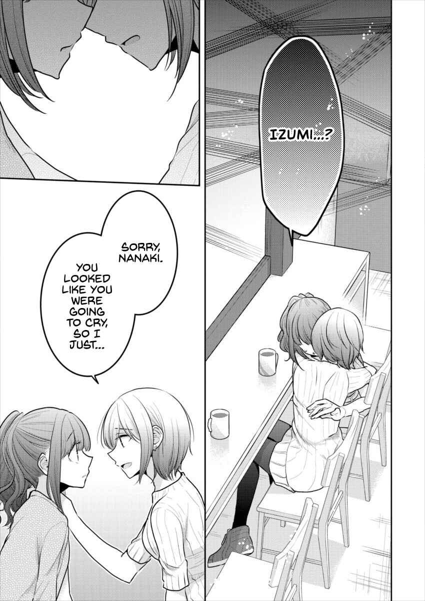 Dekisokonai no Himegimi-tachi Chapter 14 - Page 22