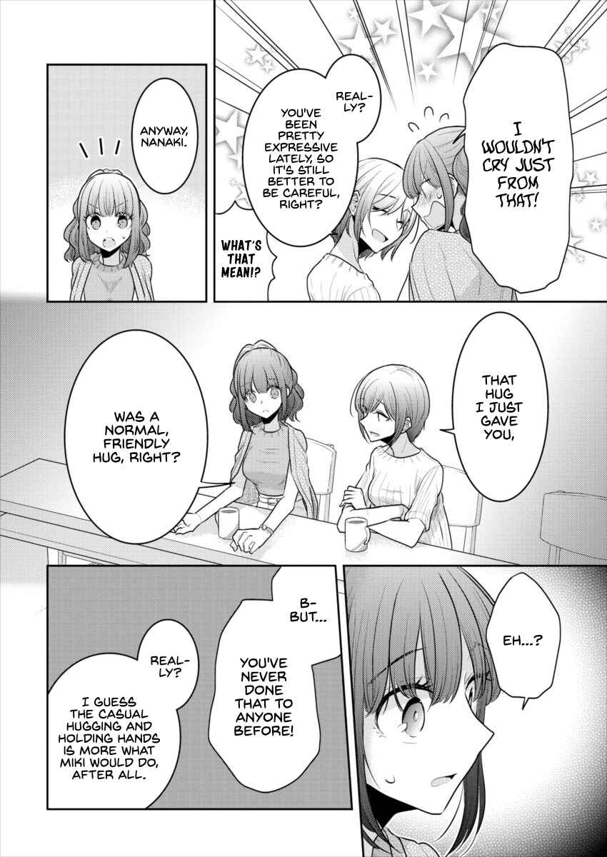 Dekisokonai no Himegimi-tachi Chapter 14 - Page 23