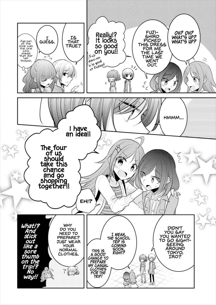 Dekisokonai no Himegimi-tachi Chapter 14 - Page 6