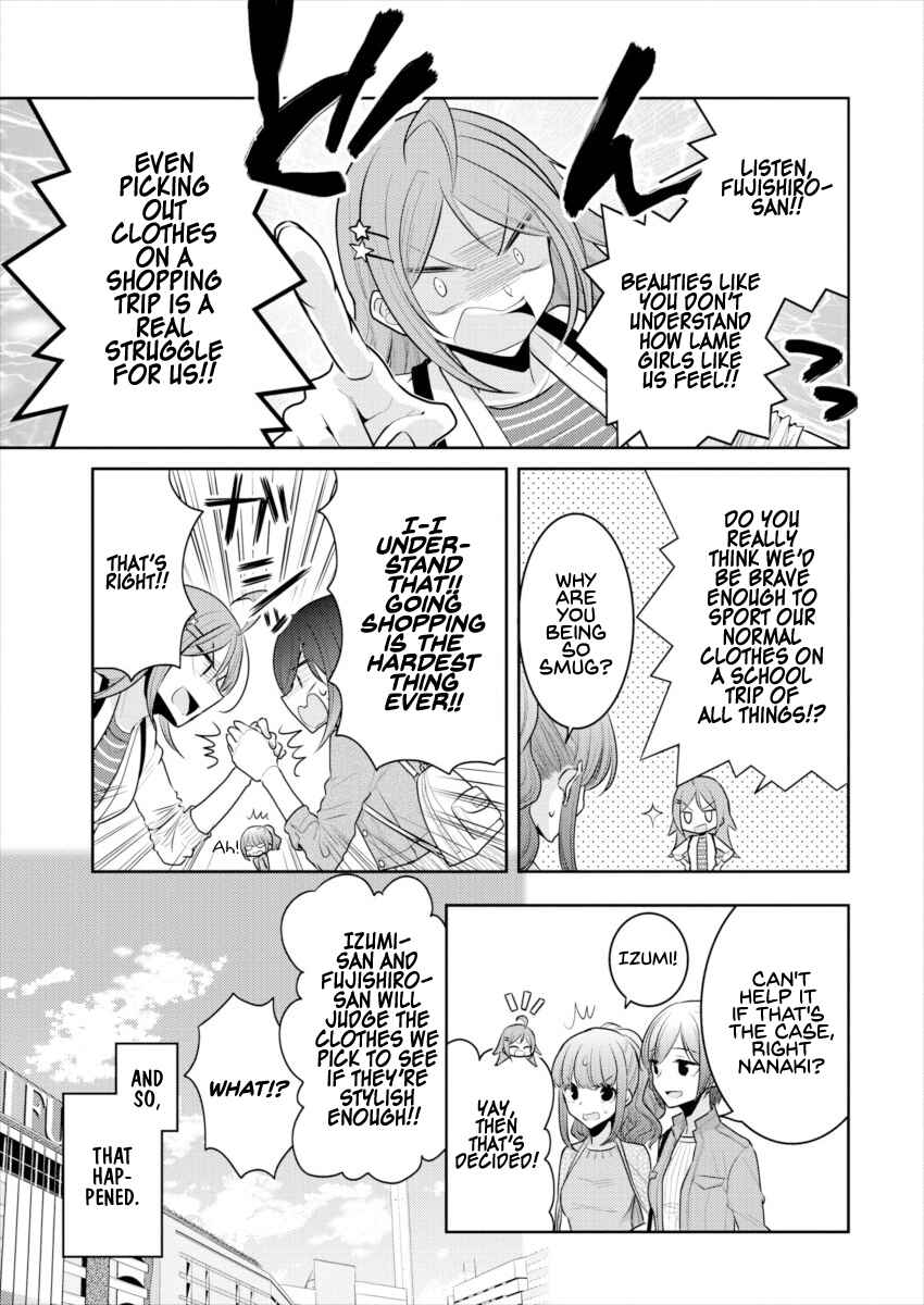 Dekisokonai no Himegimi-tachi Chapter 14 - Page 7