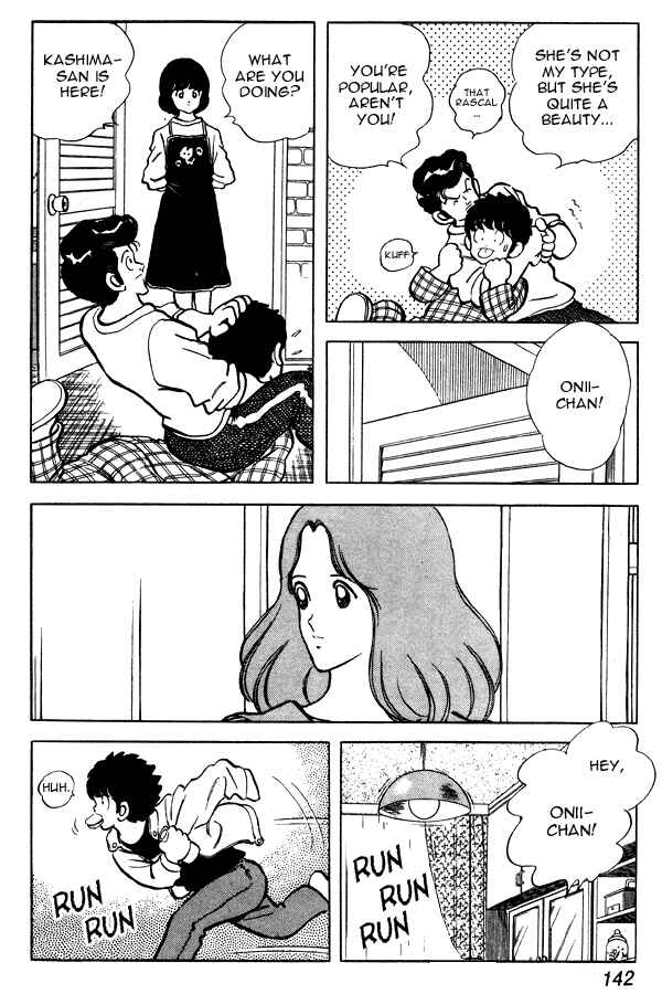Miyuki Chapter 85 - Page 10